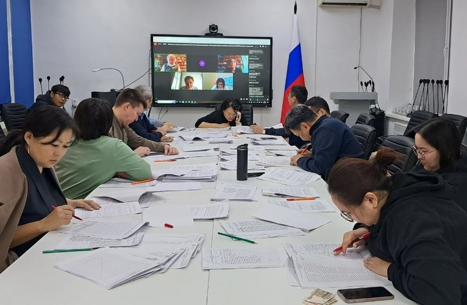 Дистанционный вебинар по теме: "Критерии оценивания заданий регионального этапа ВсОШ по обществознанию"