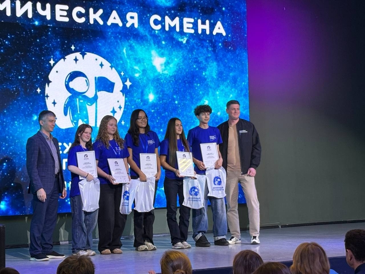 Воспитанница направления «Наука» Центра развития одаренных детей, ученица 11 класса МБОУ «СОШ №2» Байсана Тактинова стала победителем программы «Цифровой лесничий» в рамках масштабного проекта «Дежурный по планете»! 