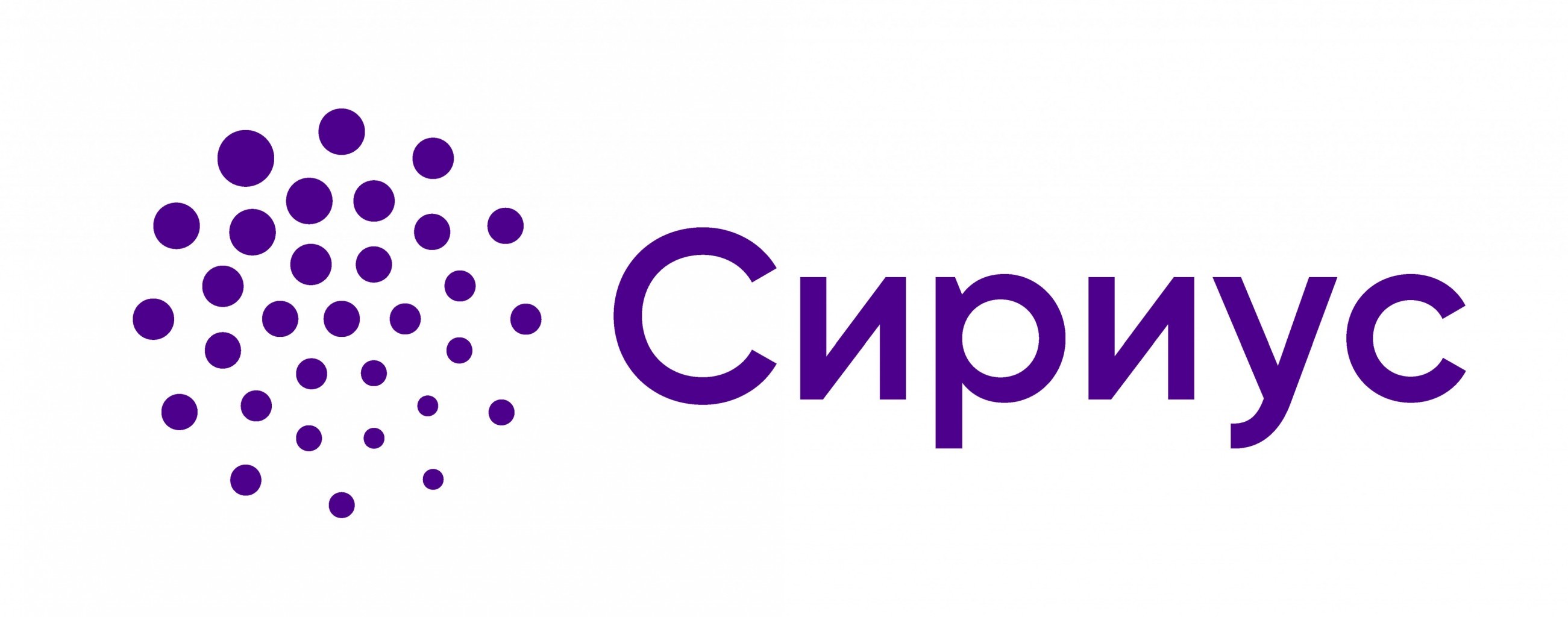 Педагогам: программы повышения квалификации в «Сириусе»